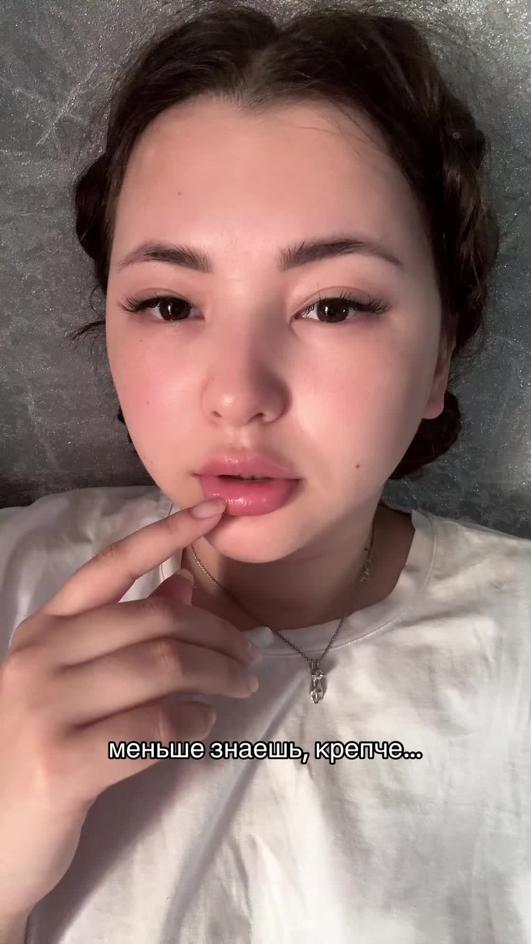 @бусинка