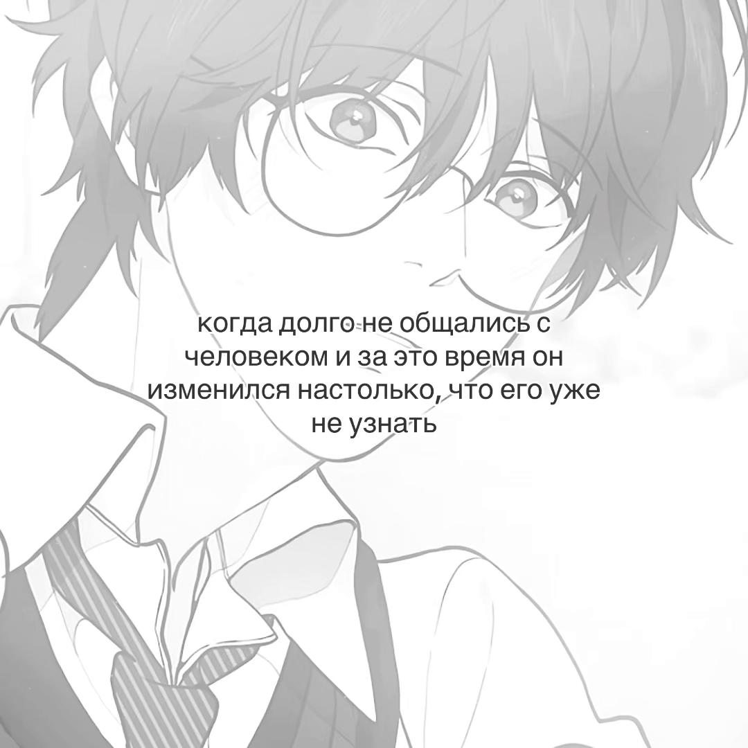 @۫𝒦otᦅྀིׄша ‘ ✿゙ 🦭