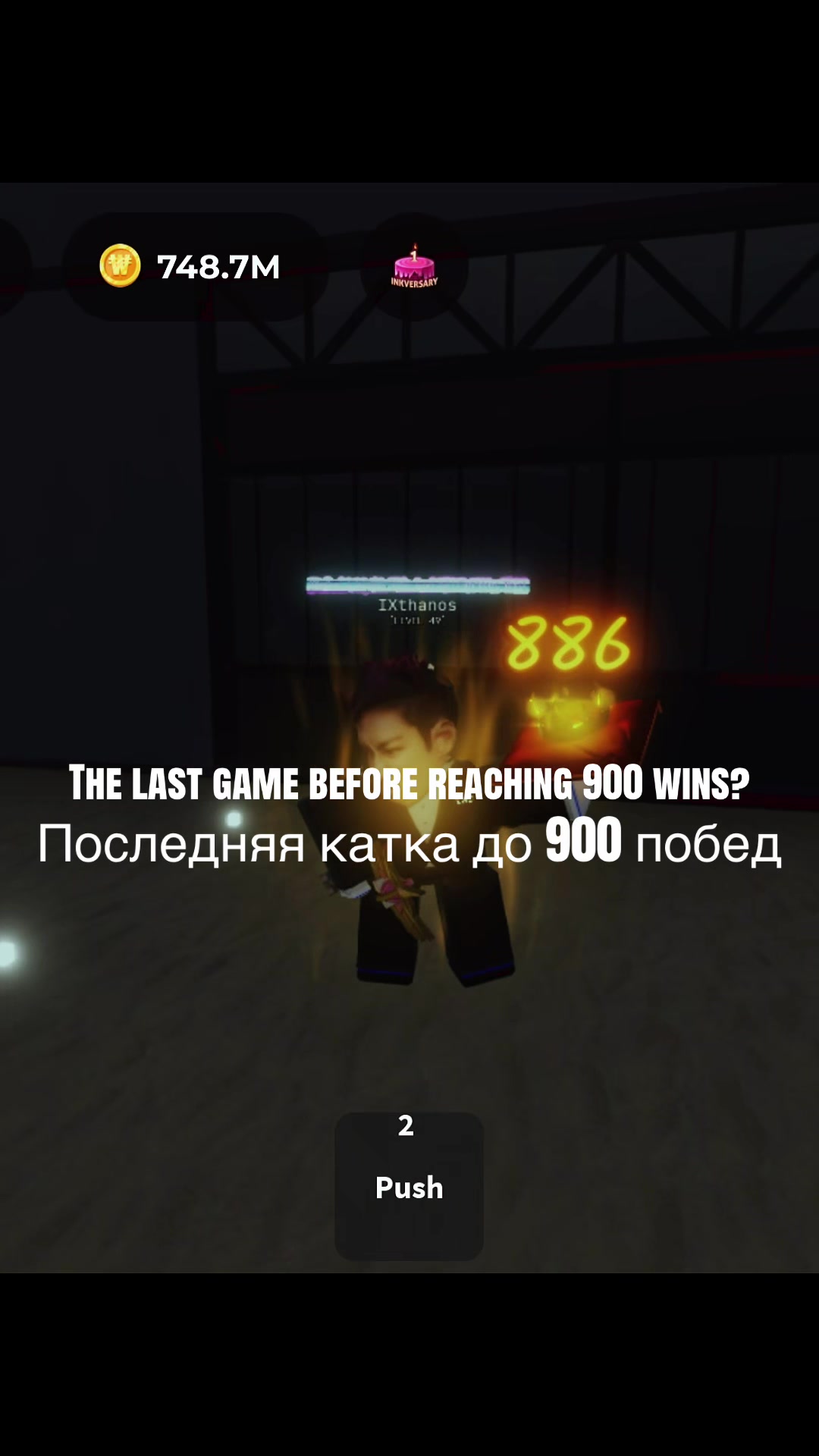 @Shizovo