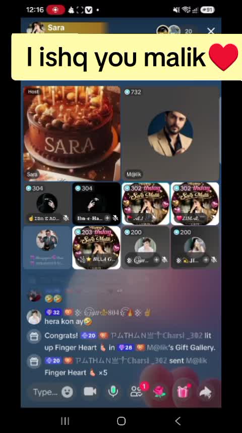 @Sara