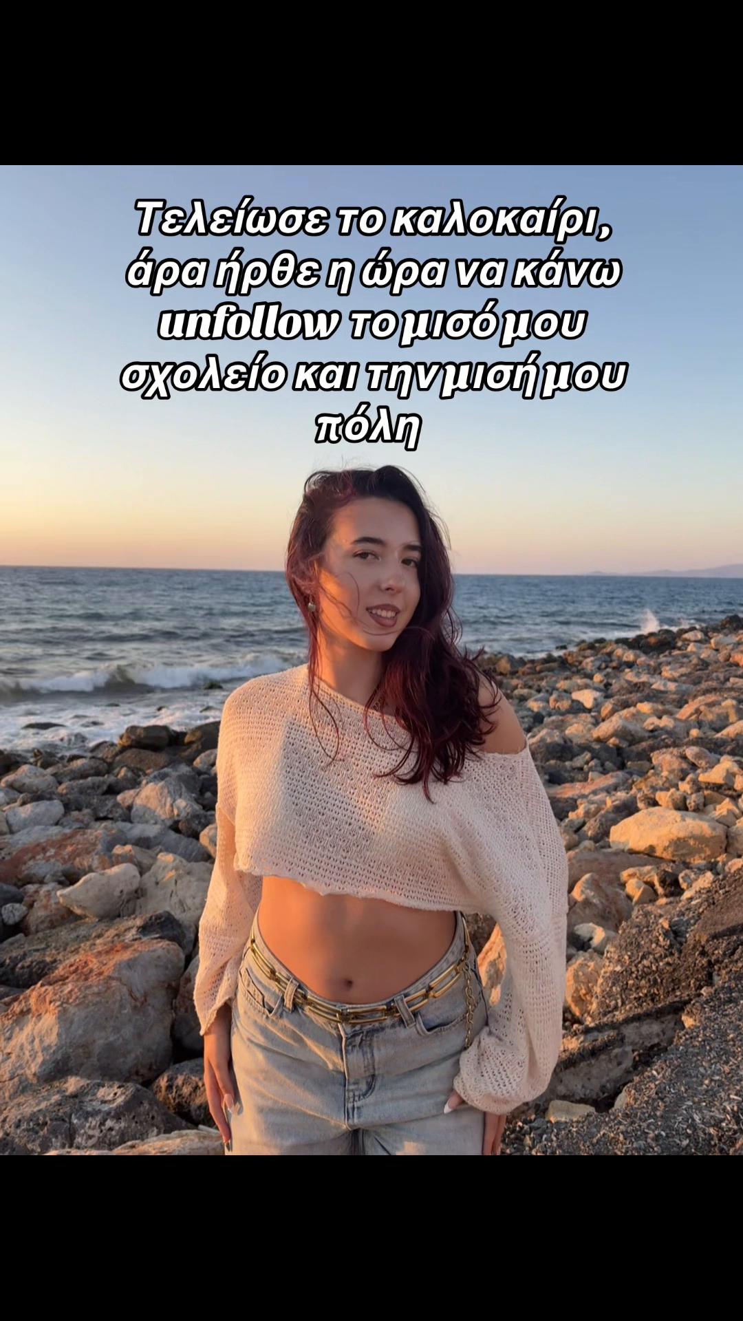 @xrusita