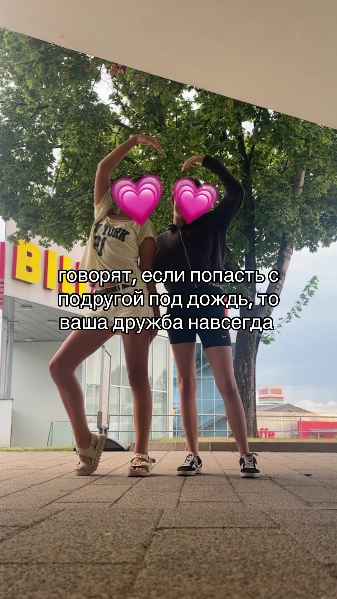 @🎀CARIN_QUEEN🎀
