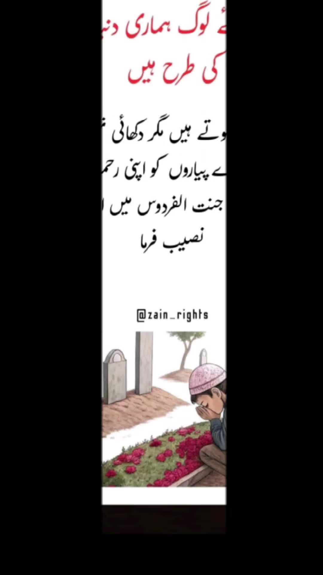 @MaSuMa  BiBi