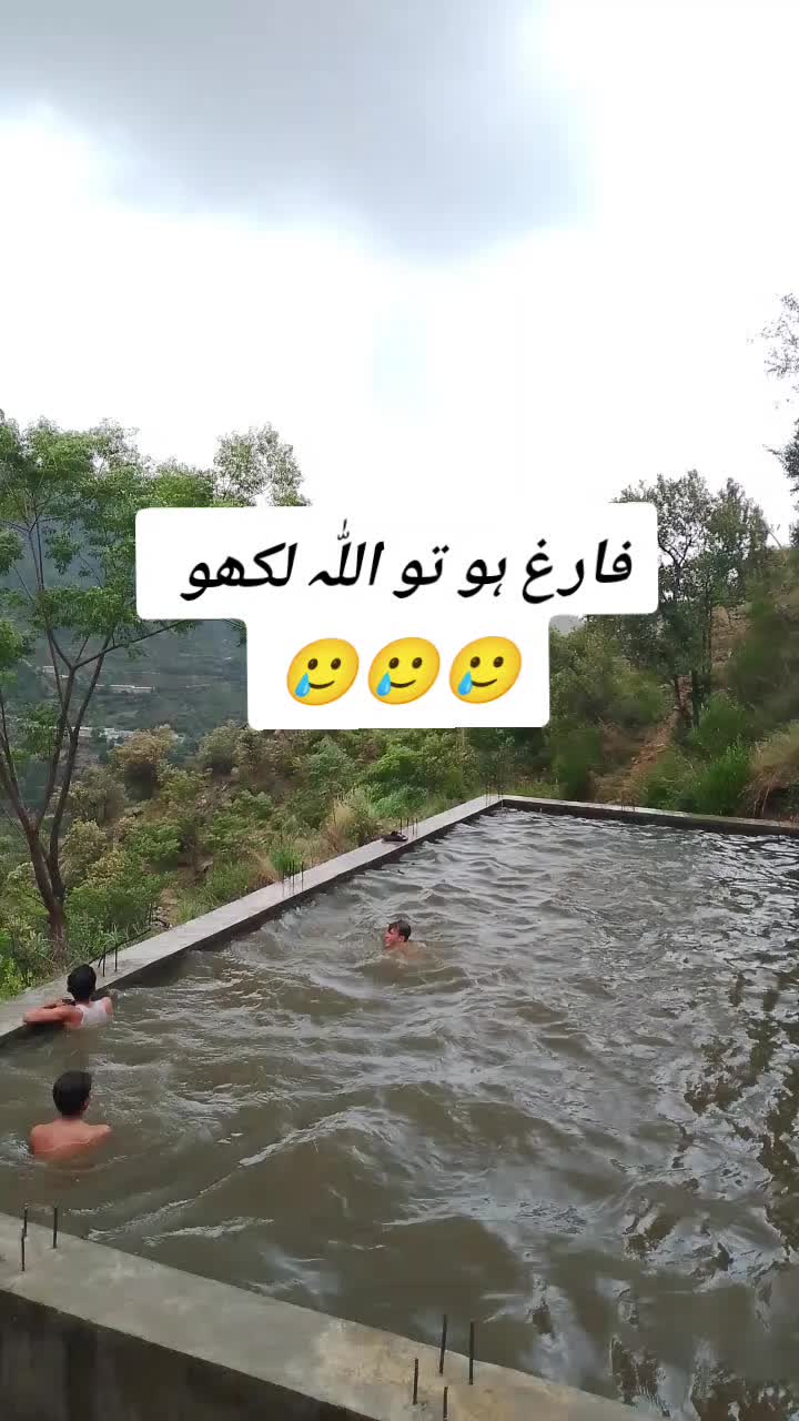 @𝗜𝗦𝗟𝗔𝗠𝗜𝗖 𝗩𝗜𝗕𝗘𝗦 ✅