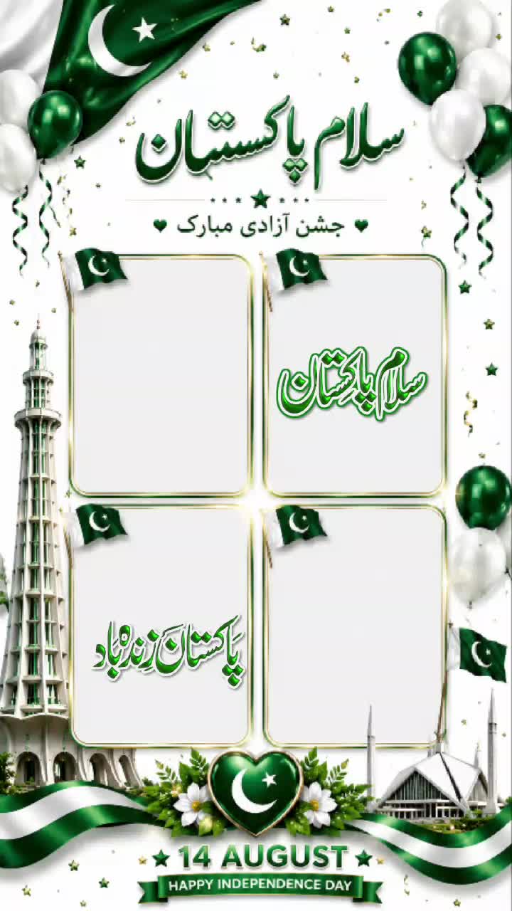 @umair2462