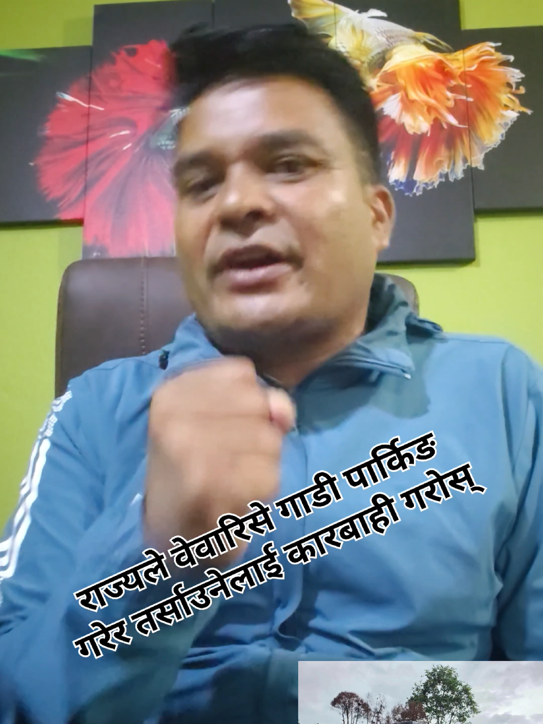 @Subodhraj Serpali🇳🇵