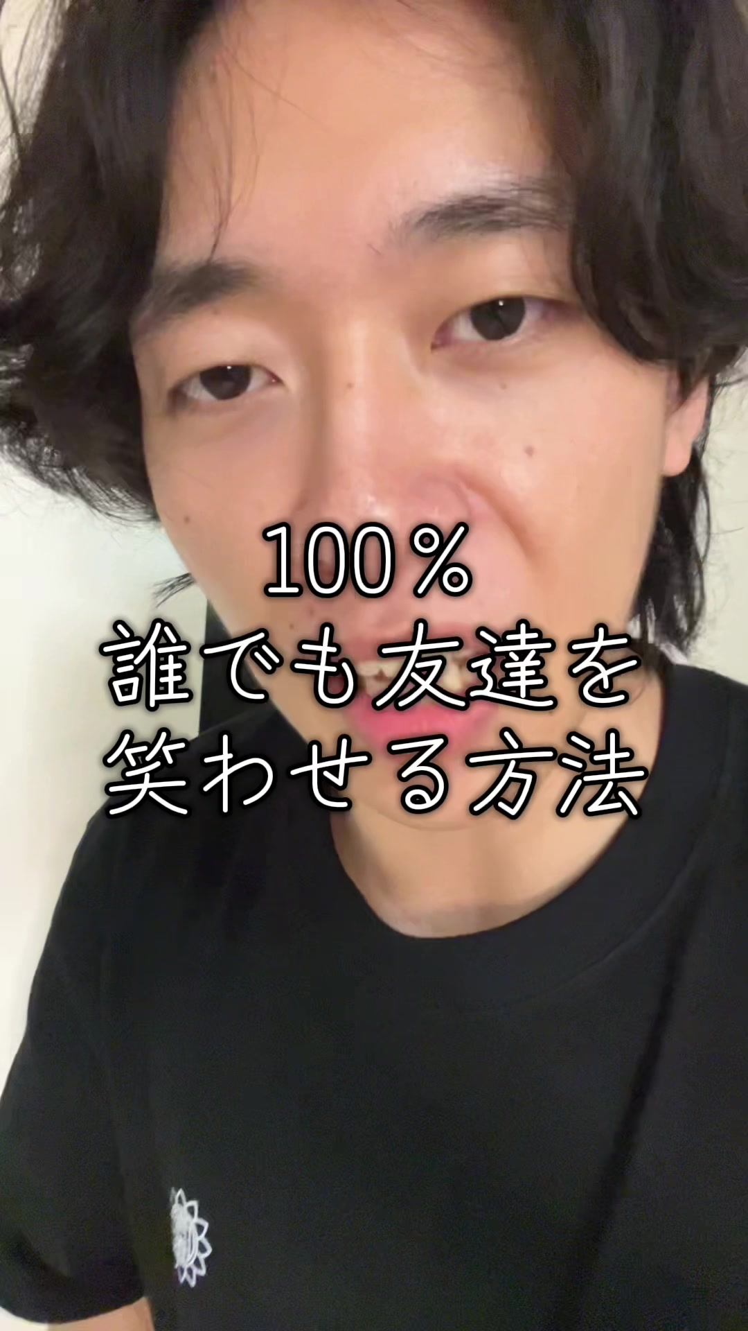 @玉川 寿紀 (毎日投稿)