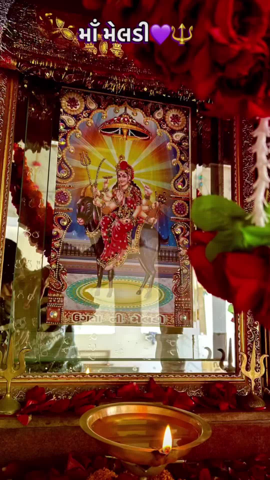@JAY MELDI MAA🕉🙏🙏