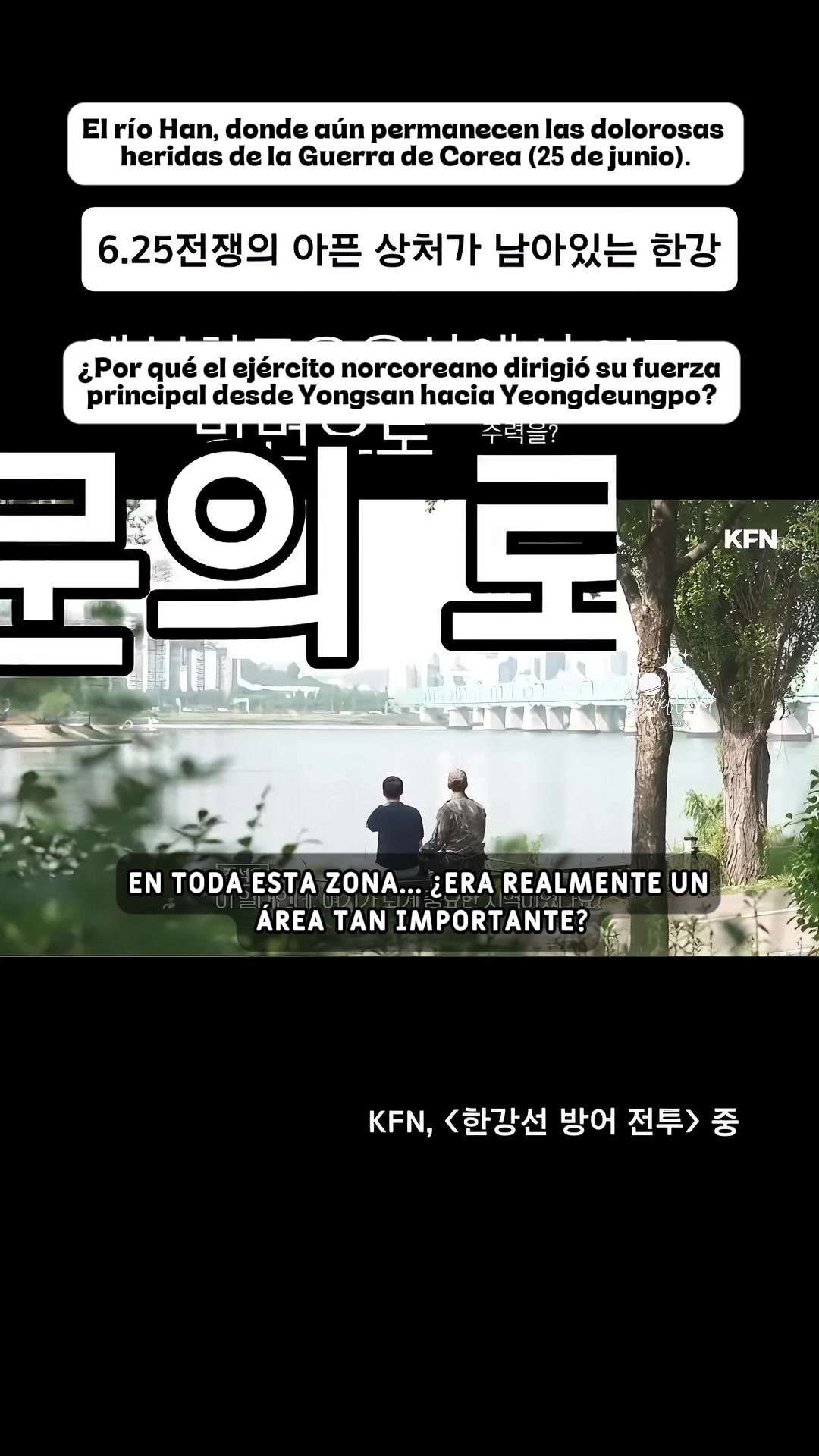 @SeokWorld_Rowoon