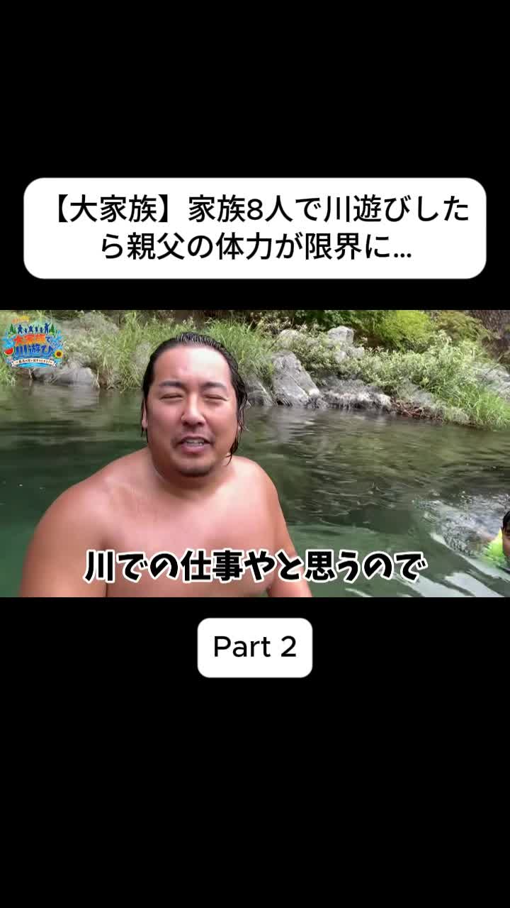 @あさぎーにょ Fannnn