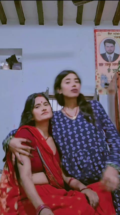 @Archana sah