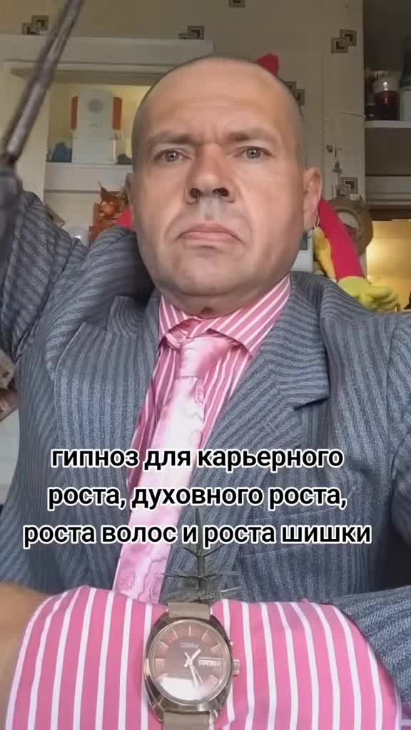 @Ыбан Ачагов