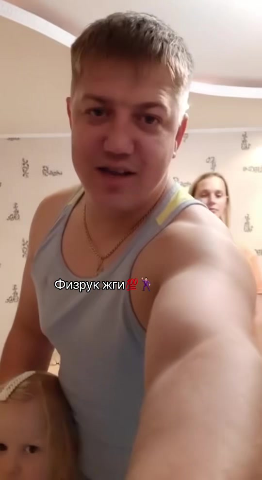 @👻