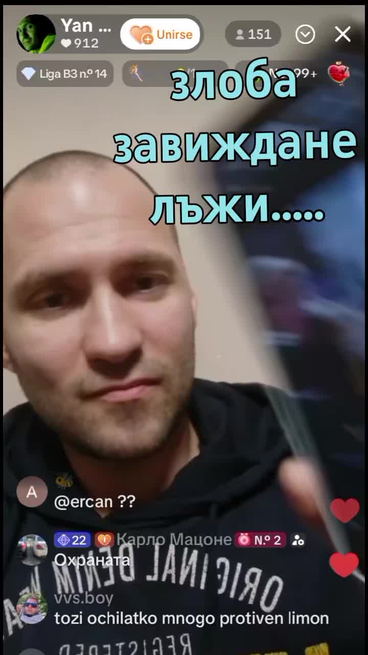 @〰️👬TM ПЕДИ666👬〰️