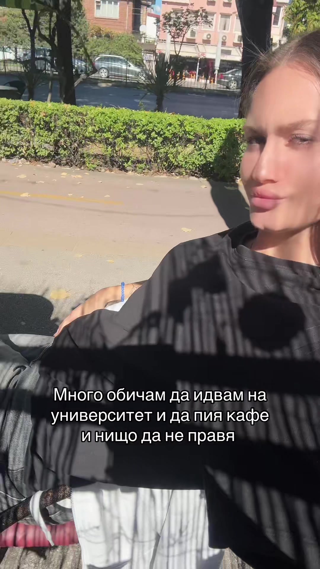 @Radostina Petkova