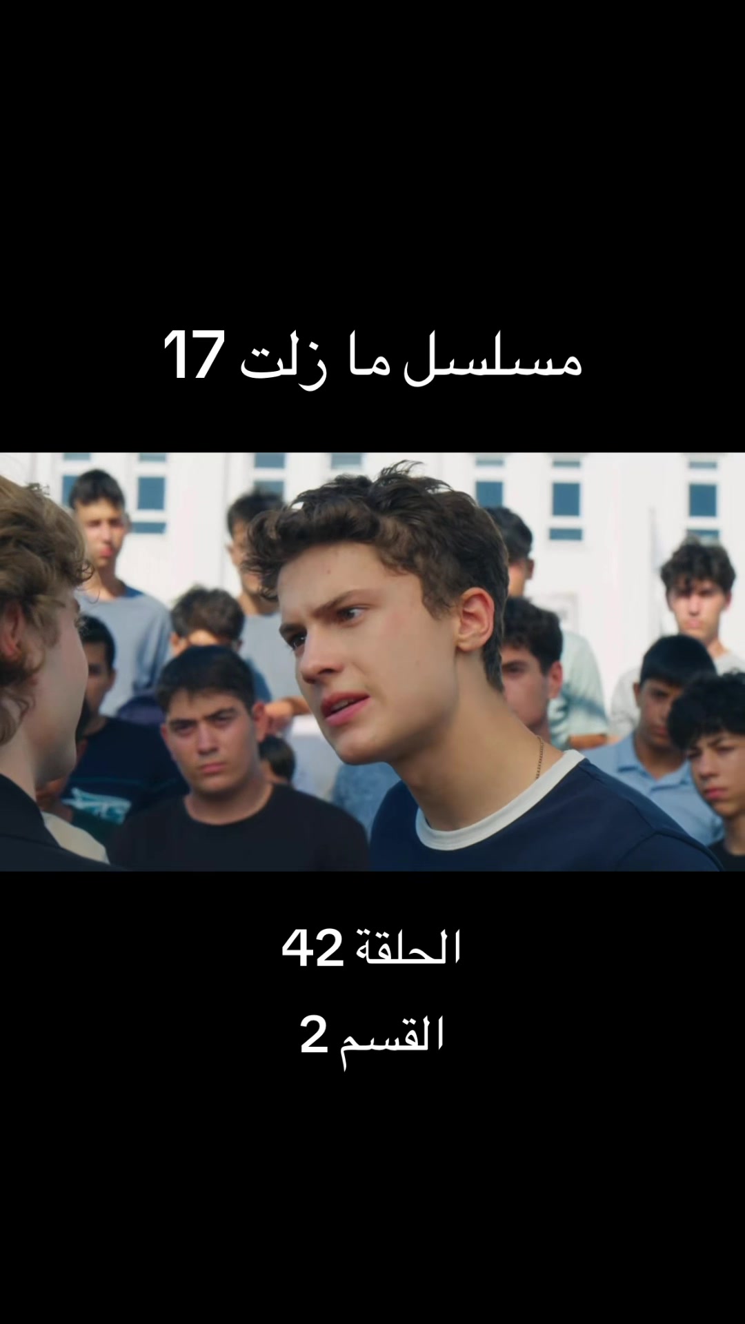 @Turkish series
