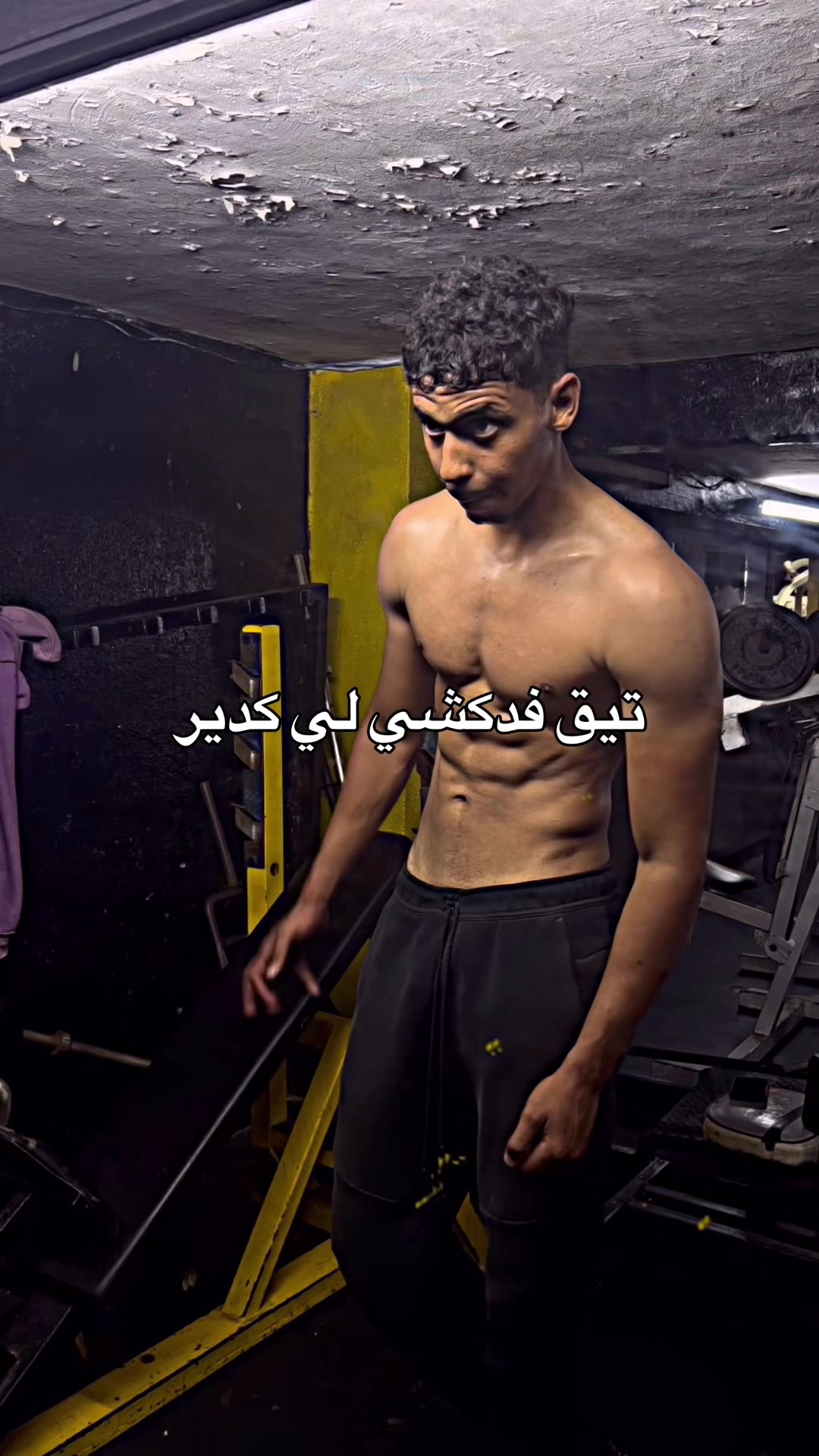 @B A D R | بدر