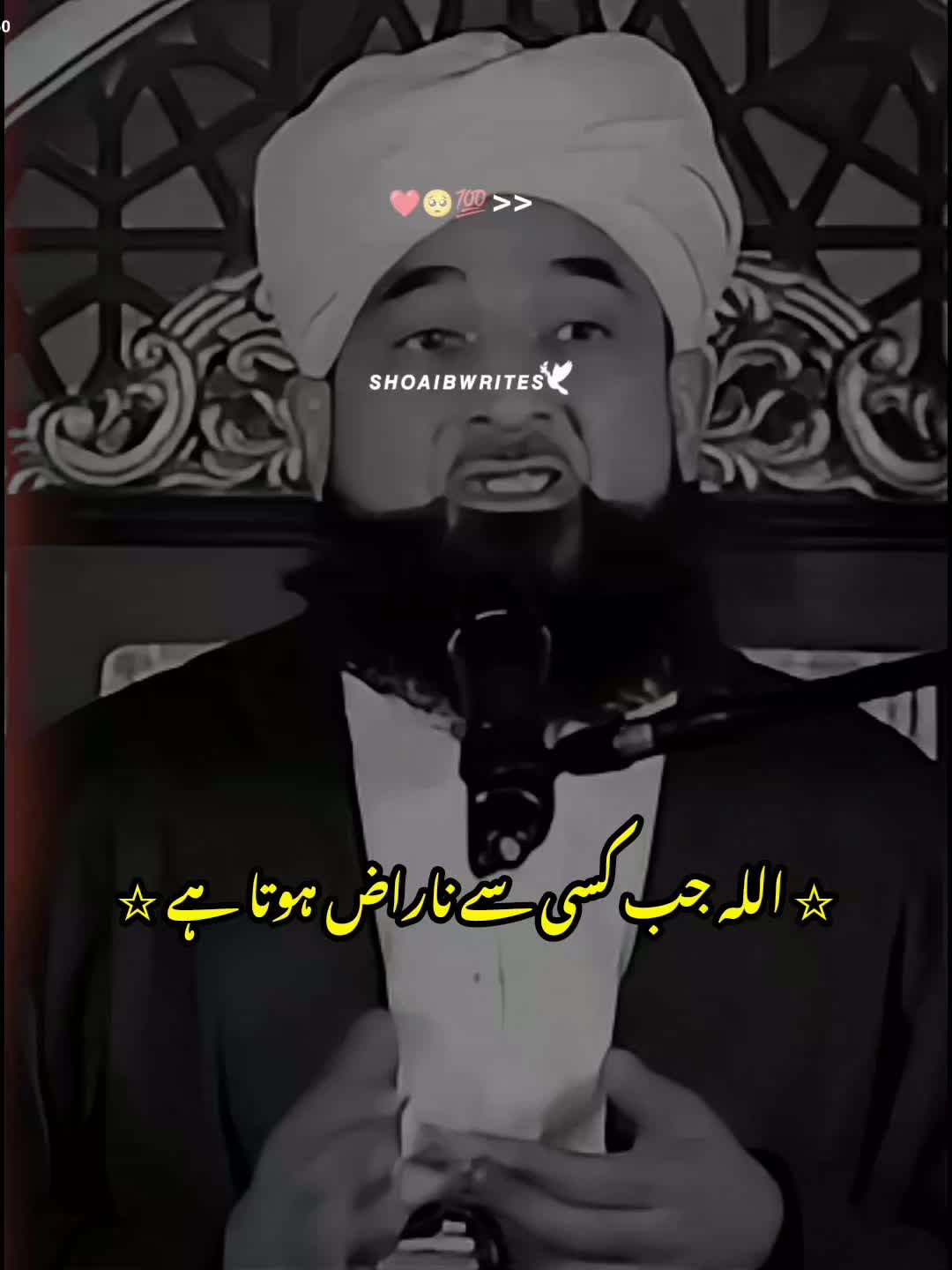 @Islam_360🥀