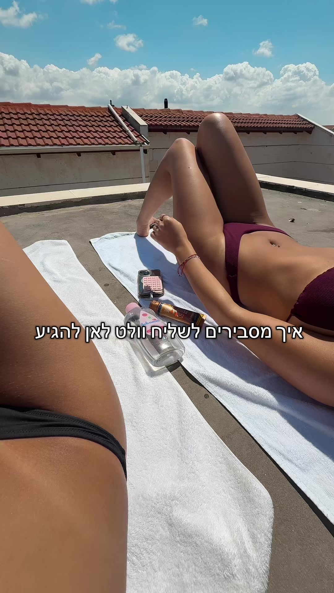 @אלינוי המלכה😍👑😵🤘🏼💘🔥🪬💋
