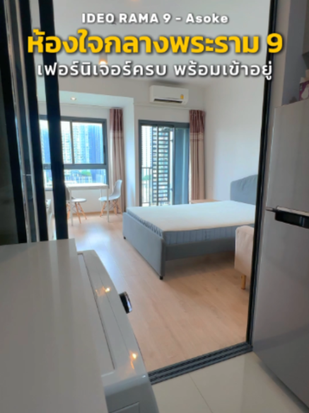 @BKK BIG HOUSEKEEPER