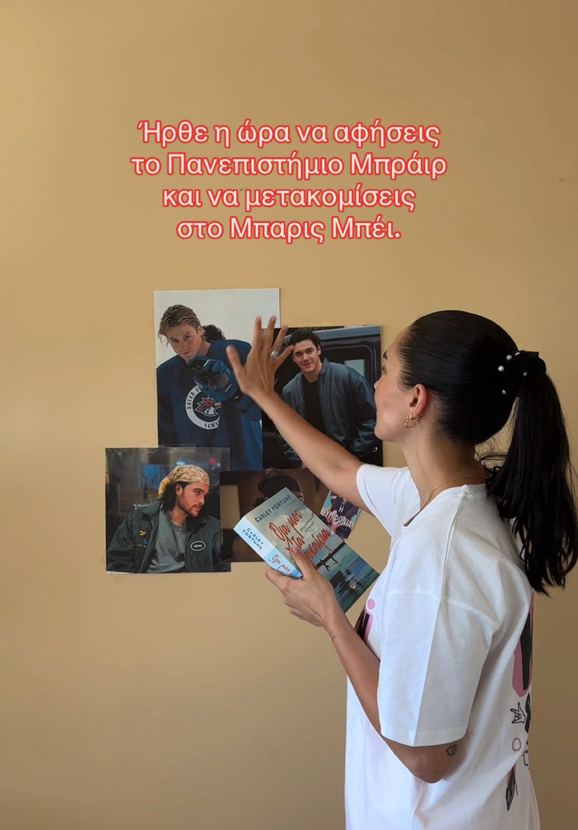 @psichogiosbooks