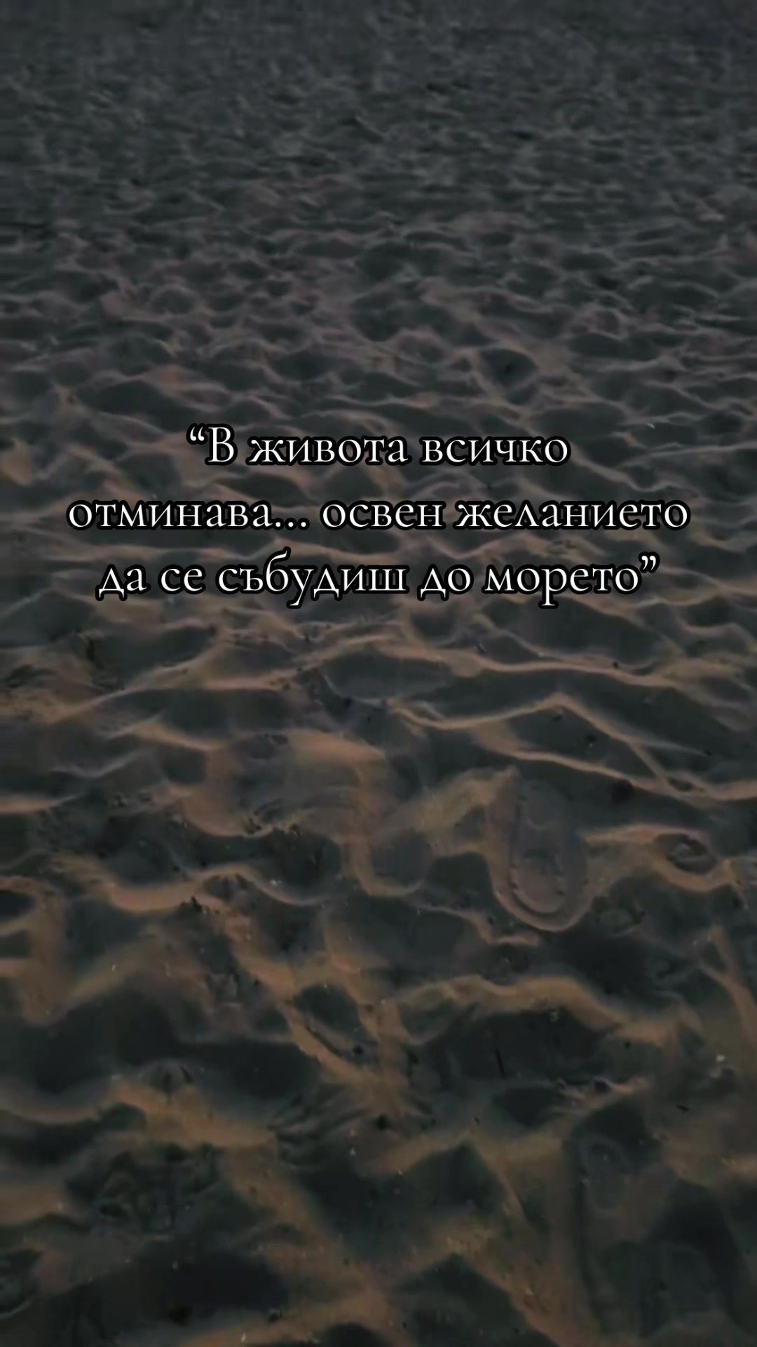 @Иво Иванов