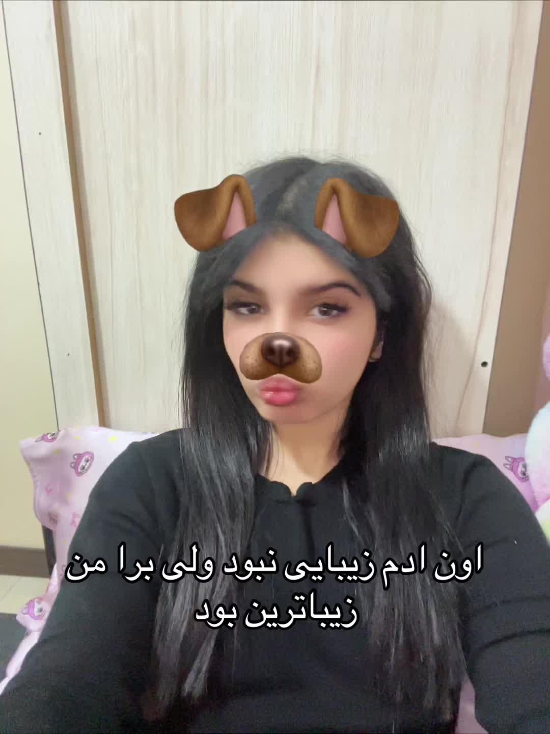 @raha