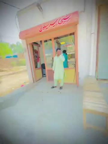 @shabi G
