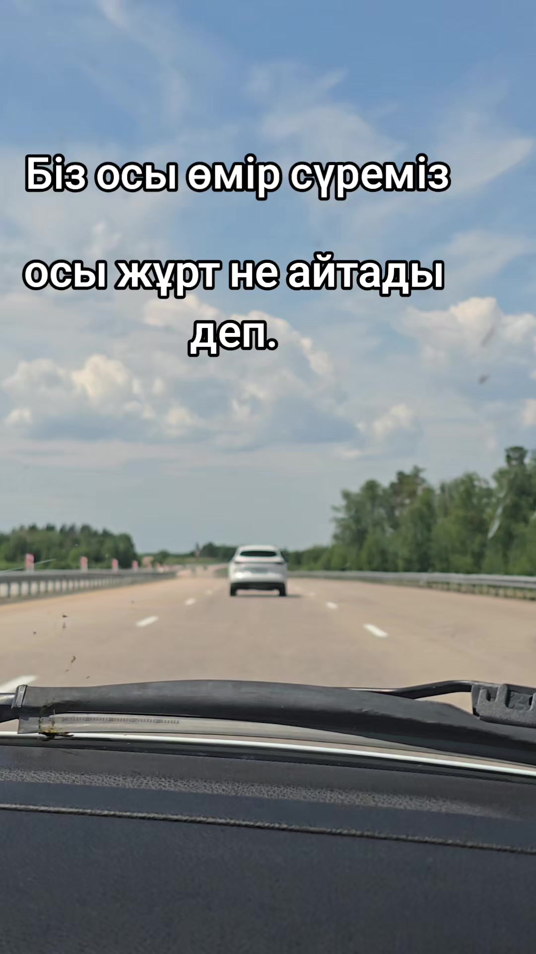 @Gulderai