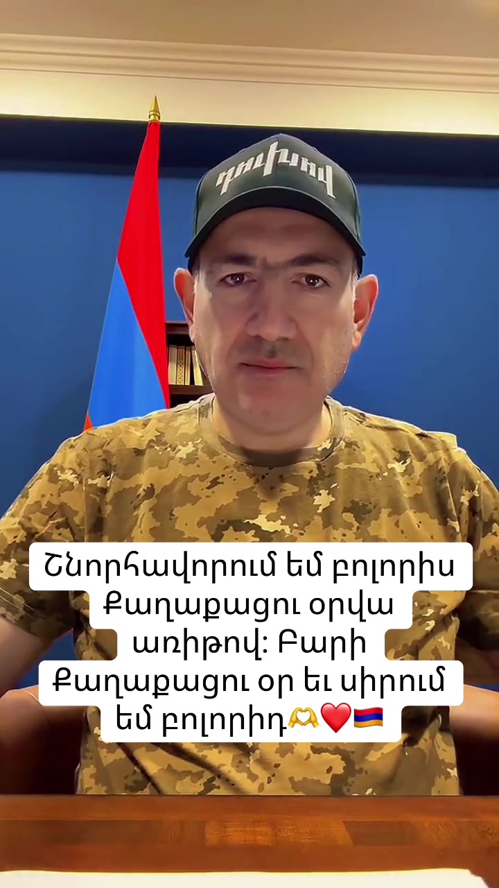 @Lurer TV