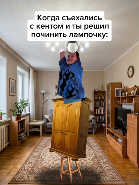 @Жирный заяц
