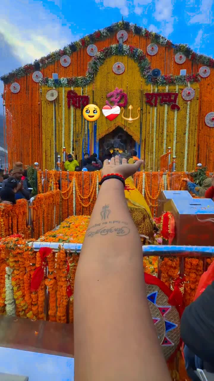 @🌙ऊं_नम _शिवाय 🔱📿🌍
