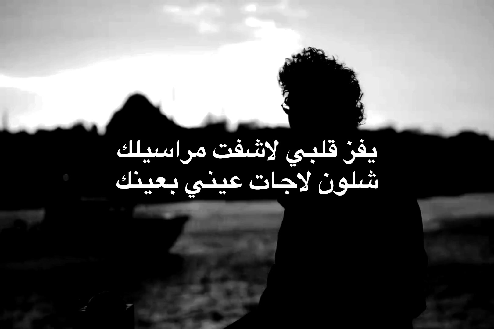 @Where are you !!