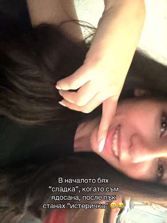 @Pamelka 💜