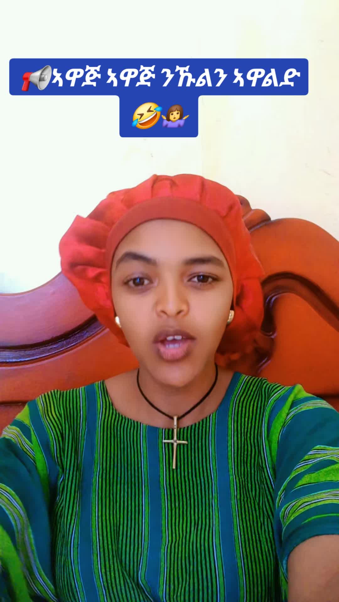 @mili 29🙏