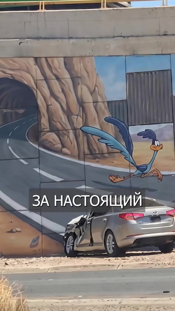 @МОНОЛИТОВЕЦЬ 1986 2.0