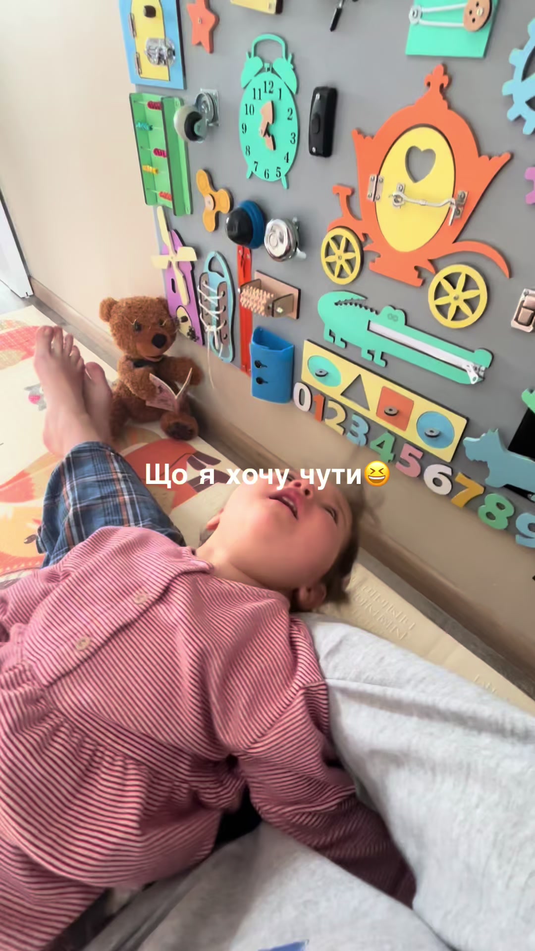 @dinochkadin