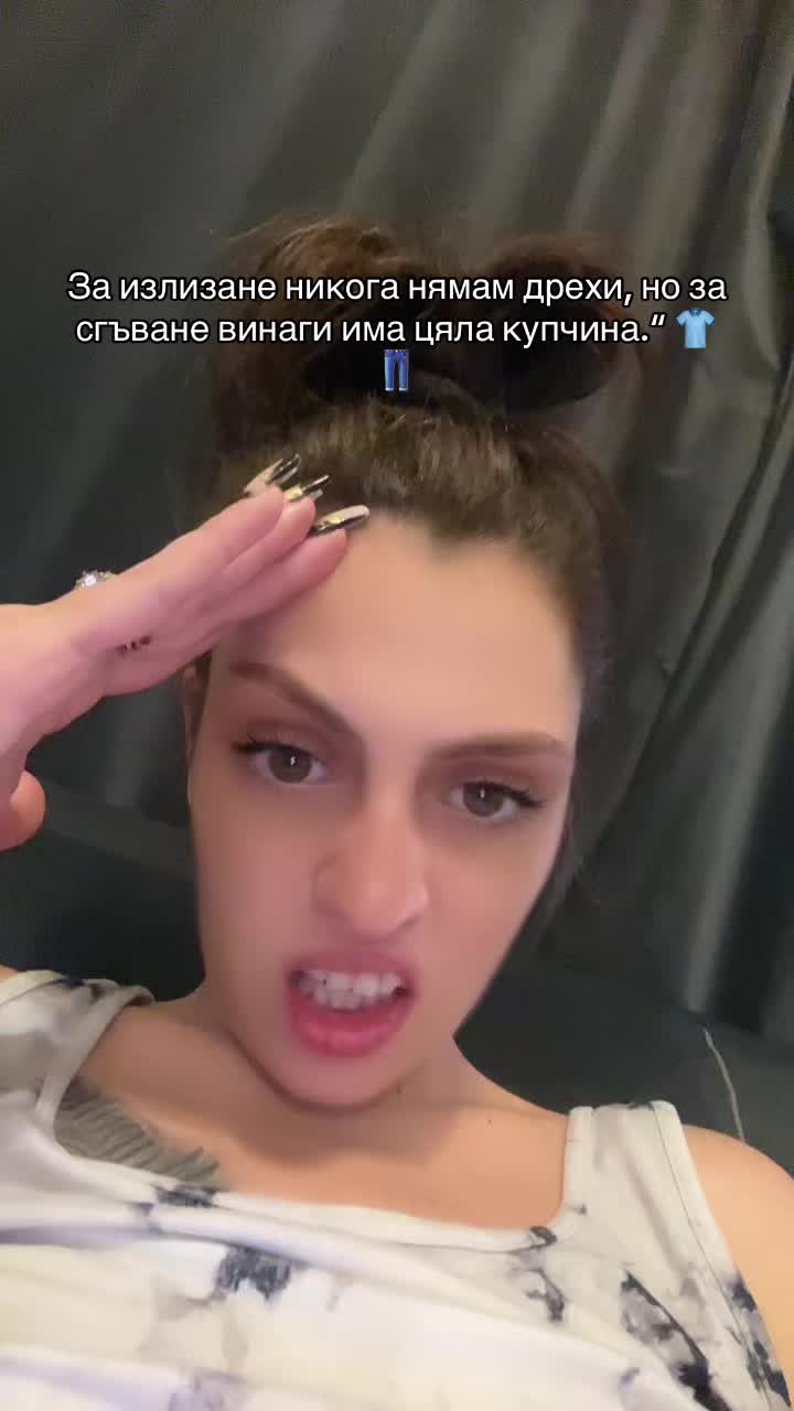 @mims.valiu99