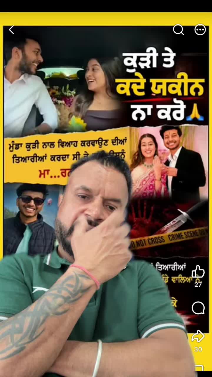@sukh
