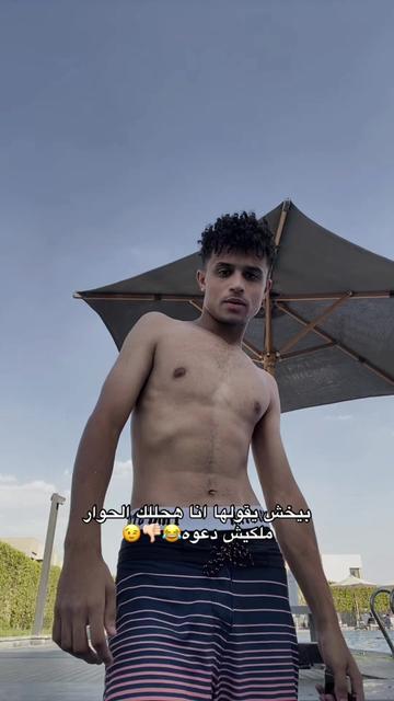@EyadTntawi🥷🏻💸