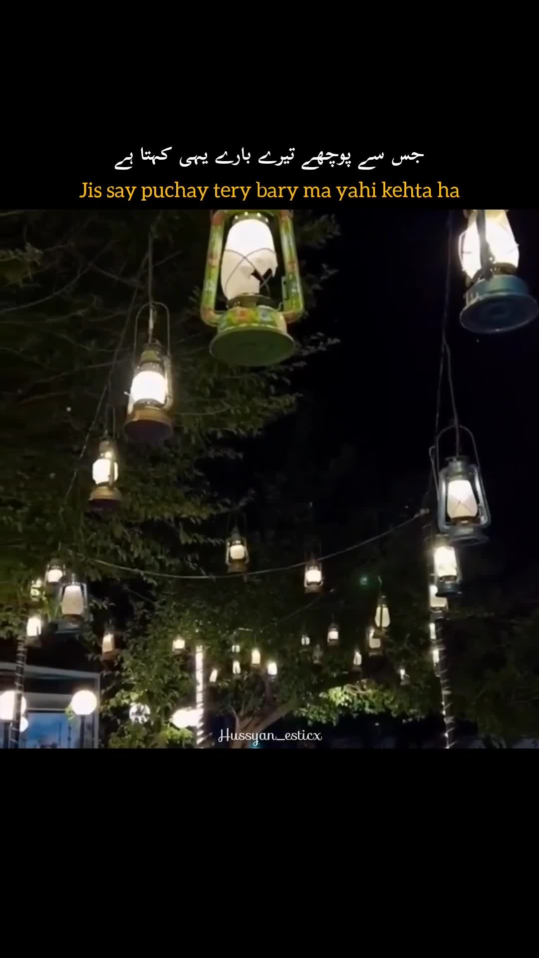 @ᕼᑌ𝚂ᗩIᑎ 🍁