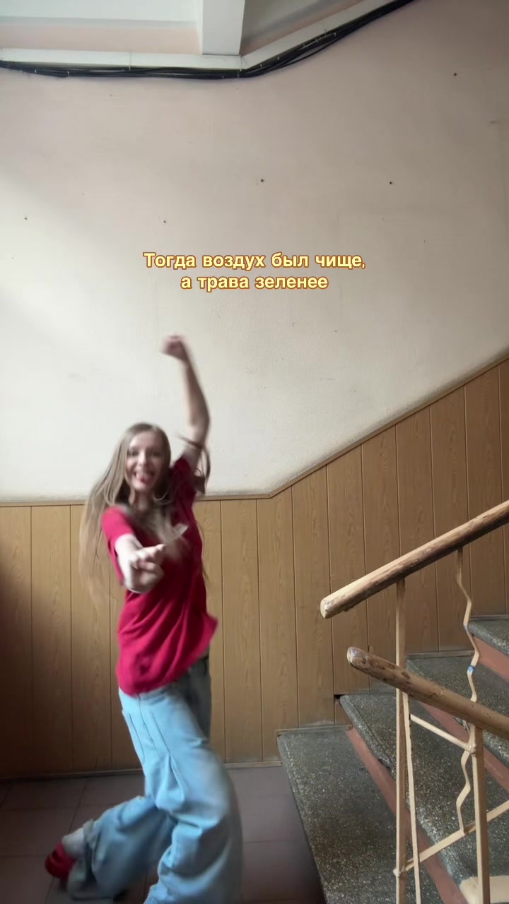 @Serafima Pankeeva
