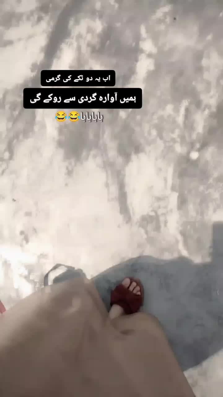 @Aneeسa🎀