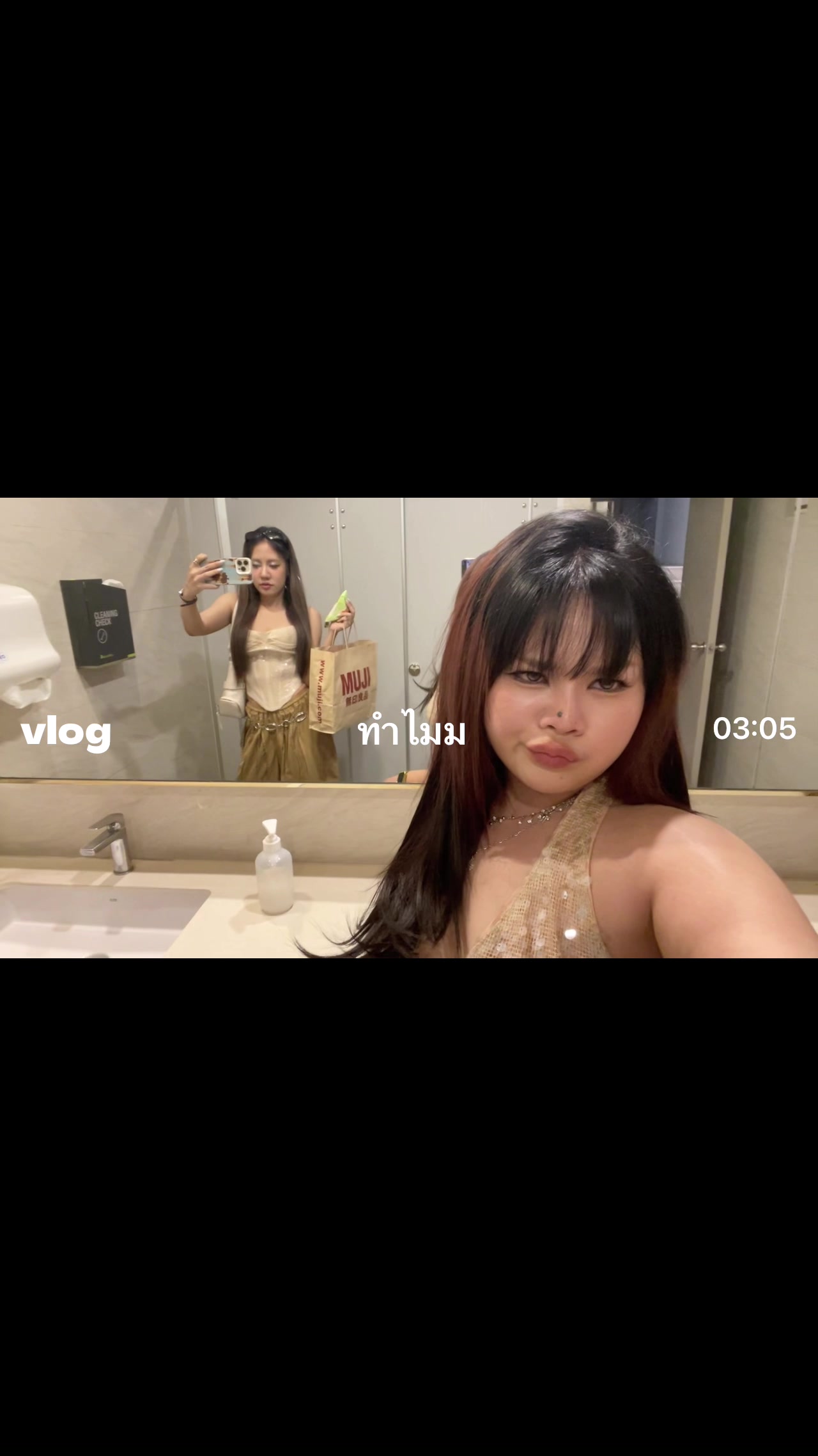@MOOKMIX ☯︎