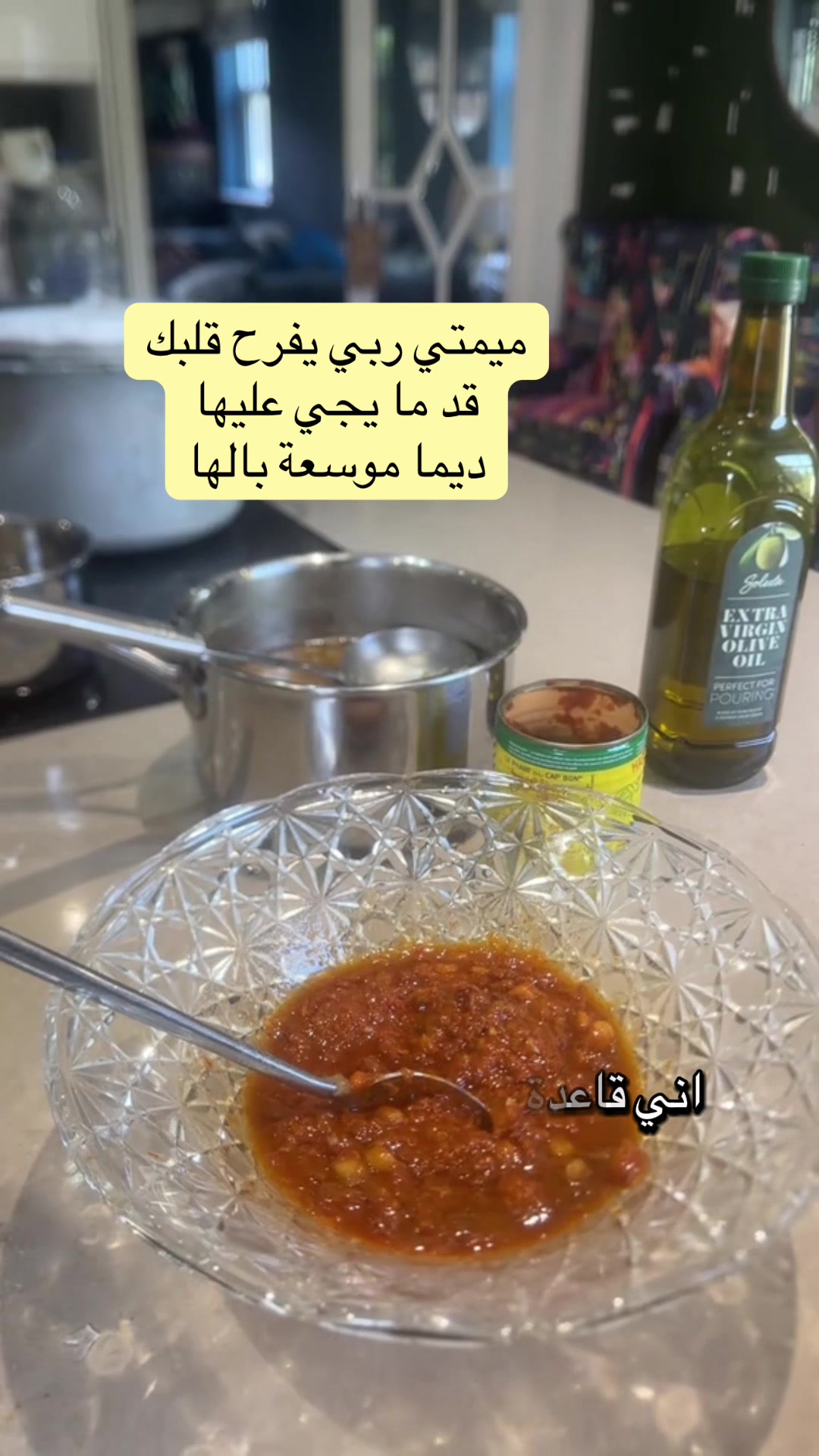 @Hanadi هنادي