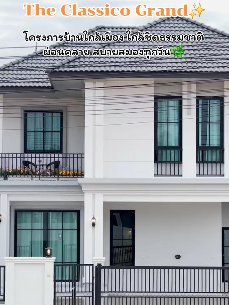 @VorlandhouseLadaPoy