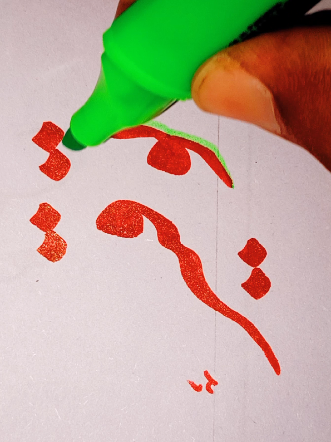 @P❤️A Calligraphy✍️