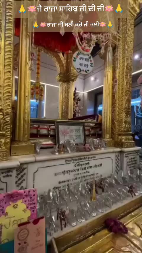 @NavMadhar