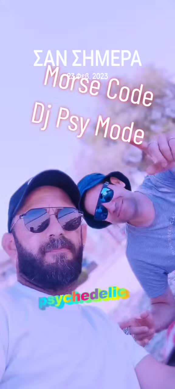 @Psy Mode