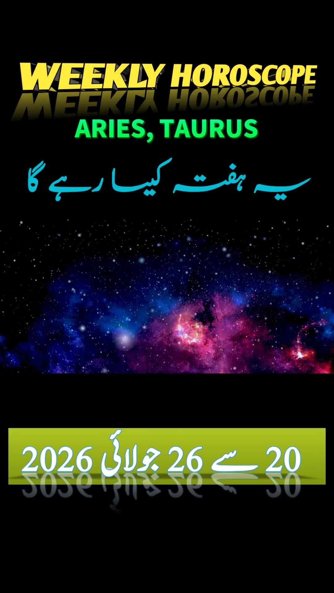@Humayun Mehboob Astrology